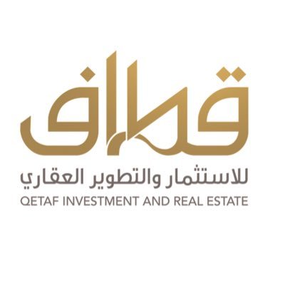 Customer Logo